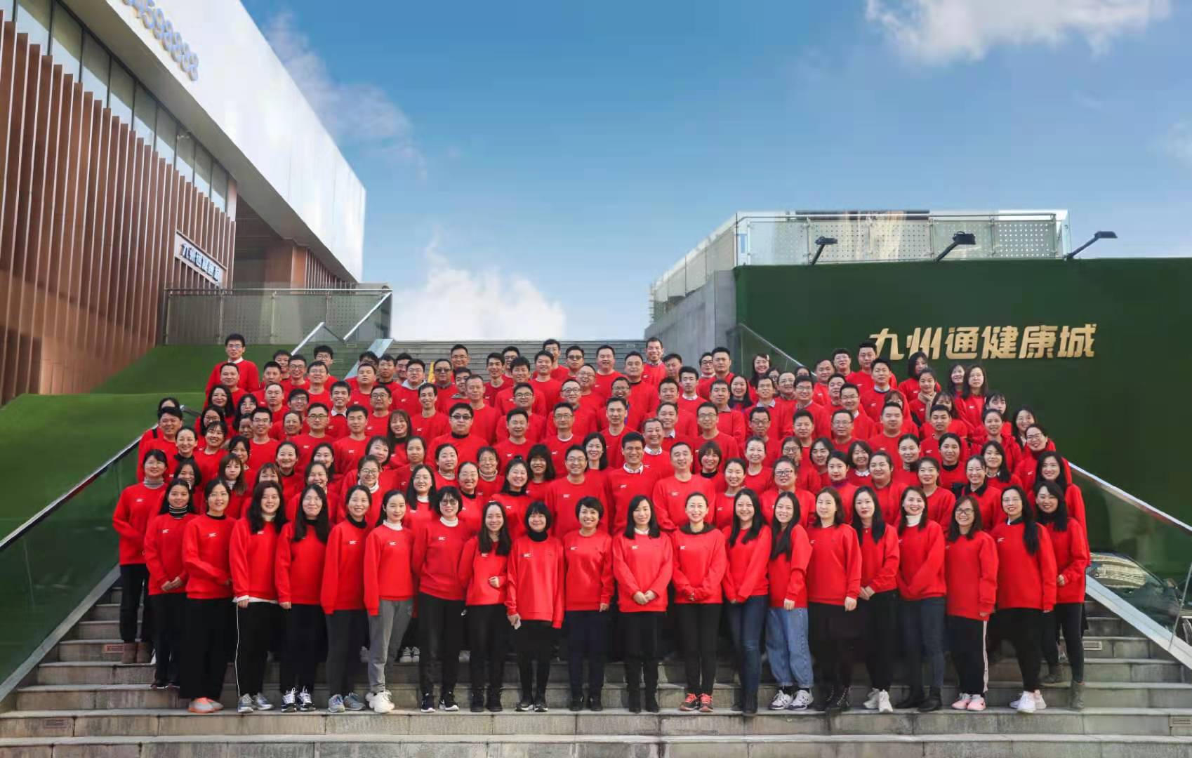 微信图片_20201231165855.jpg